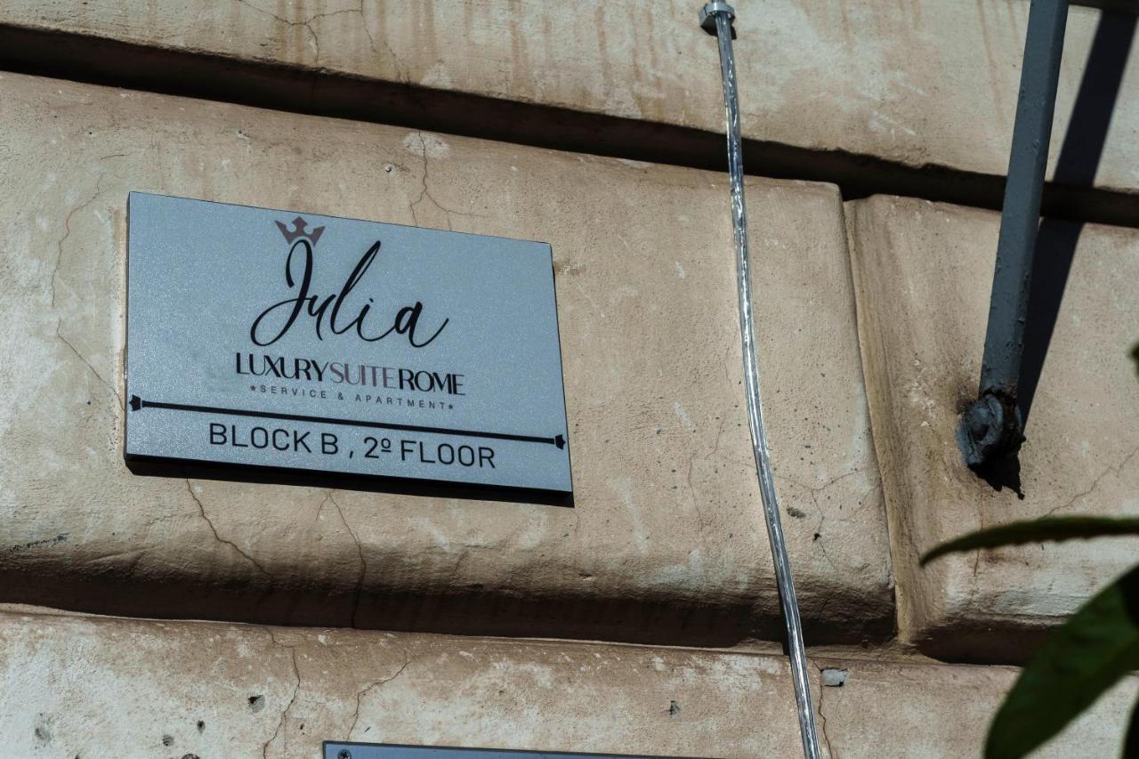 Julia Luxury Suite ローマ エクステリア 写真